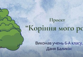 Screenshot_2