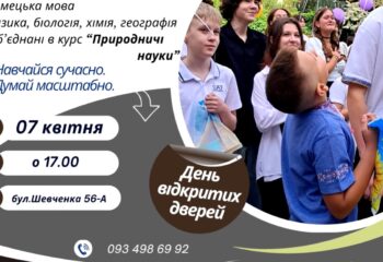 Screenshot_4